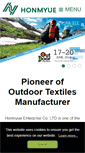 Mobile Screenshot of fabric.textile-hy.com.tw